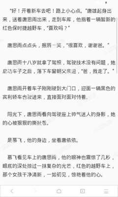 菲律宾临时工签和9g工签分别介绍与对比  干货扫盲